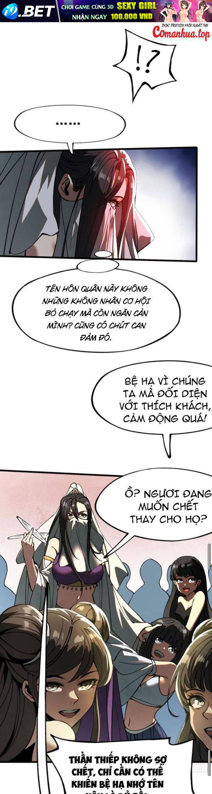 Không Cẩn Thận, Lưu Danh Muôn Thủa - Chapter 11 - Page 12