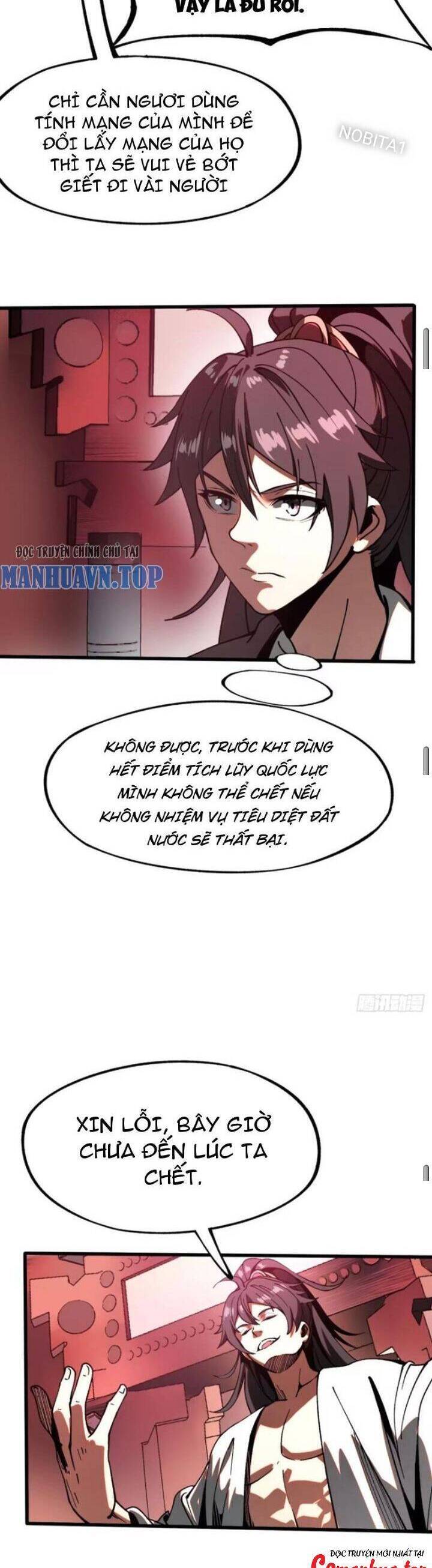 Không Cẩn Thận, Lưu Danh Muôn Thủa - Chapter 11 - Page 13