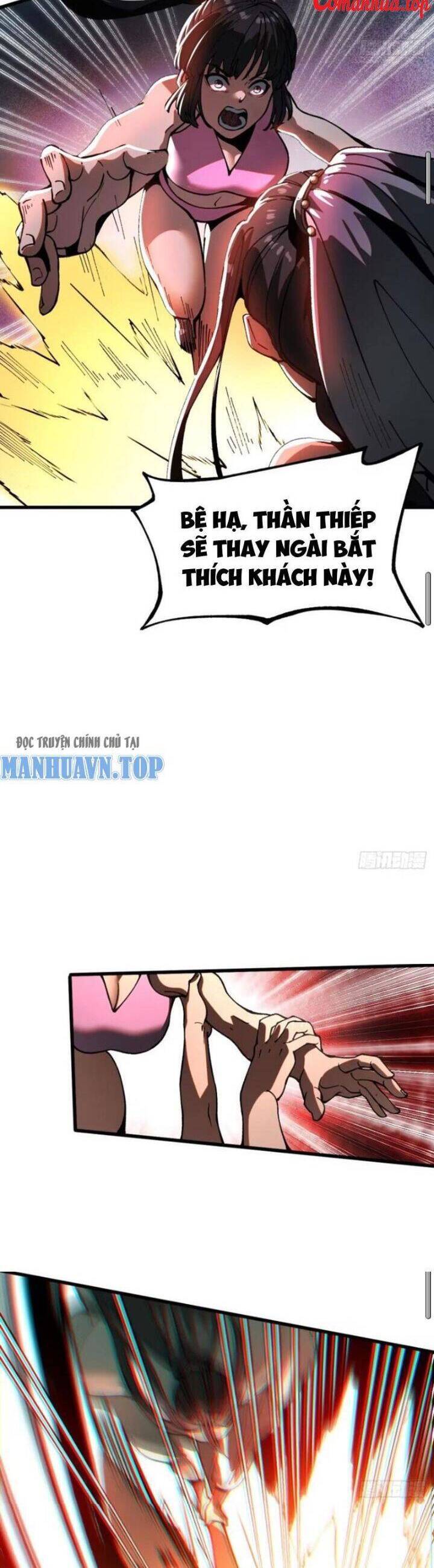 Không Cẩn Thận, Lưu Danh Muôn Thủa - Chapter 11 - Page 6