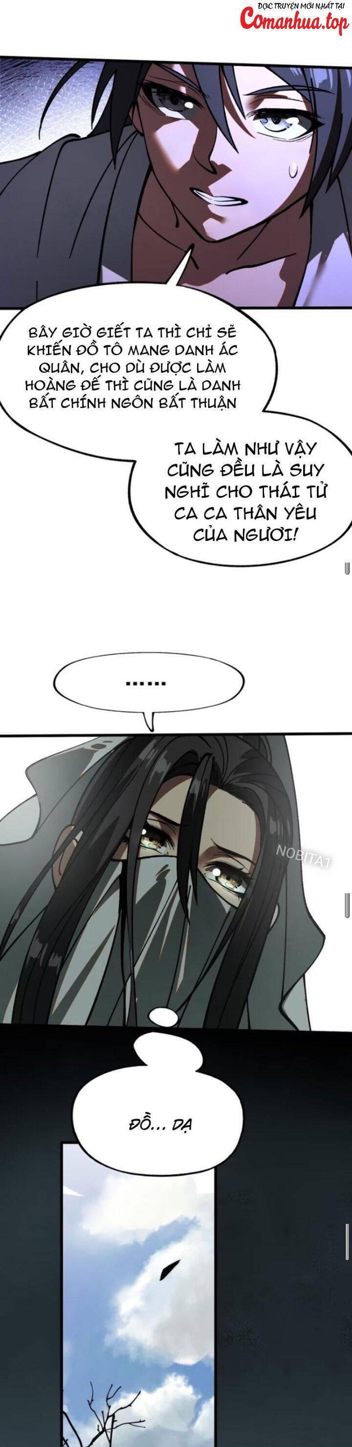 Không Cẩn Thận, Lưu Danh Muôn Thủa - Chapter 12 - Page 4