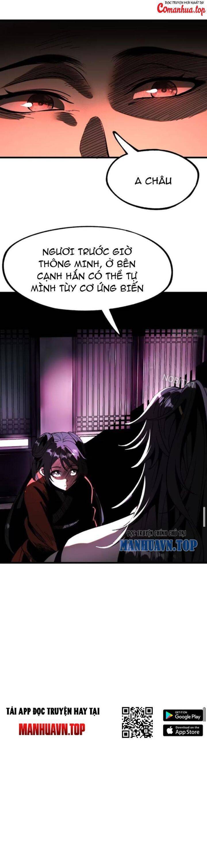 Không Cẩn Thận, Lưu Danh Muôn Thủa - Chapter 13 - Page 14