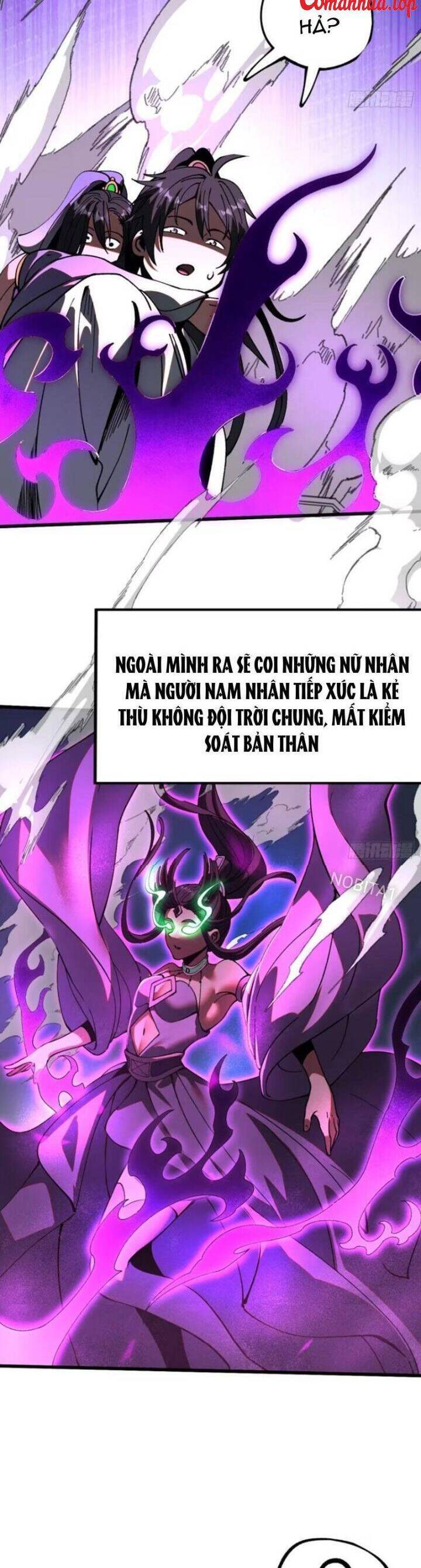 Không Cẩn Thận, Lưu Danh Muôn Thủa - Chapter 14 - Page 15