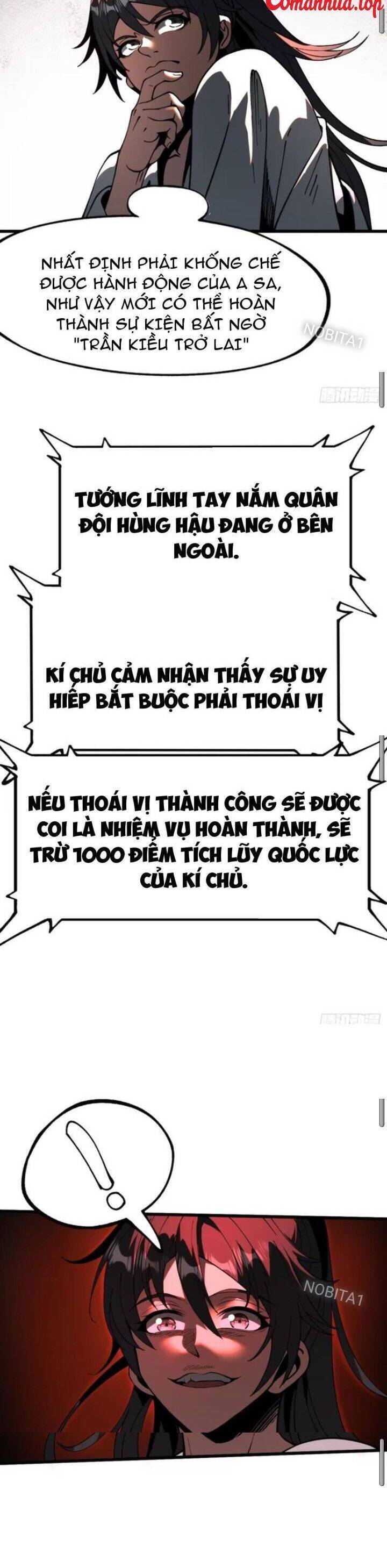 Không Cẩn Thận, Lưu Danh Muôn Thủa - Chapter 14 - Page 6