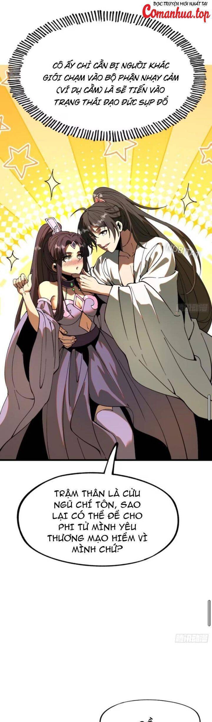 Không Cẩn Thận, Lưu Danh Muôn Thủa - Chapter 14 - Page 8