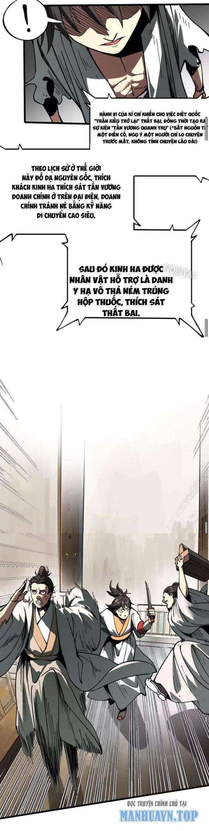 Không Cẩn Thận, Lưu Danh Muôn Thủa - Chapter 15 - Page 13