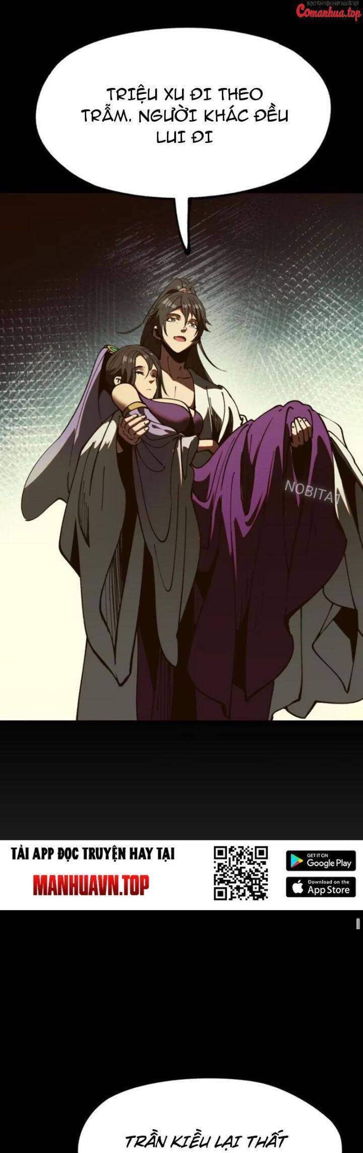 Không Cẩn Thận, Lưu Danh Muôn Thủa - Chapter 16 - Page 13