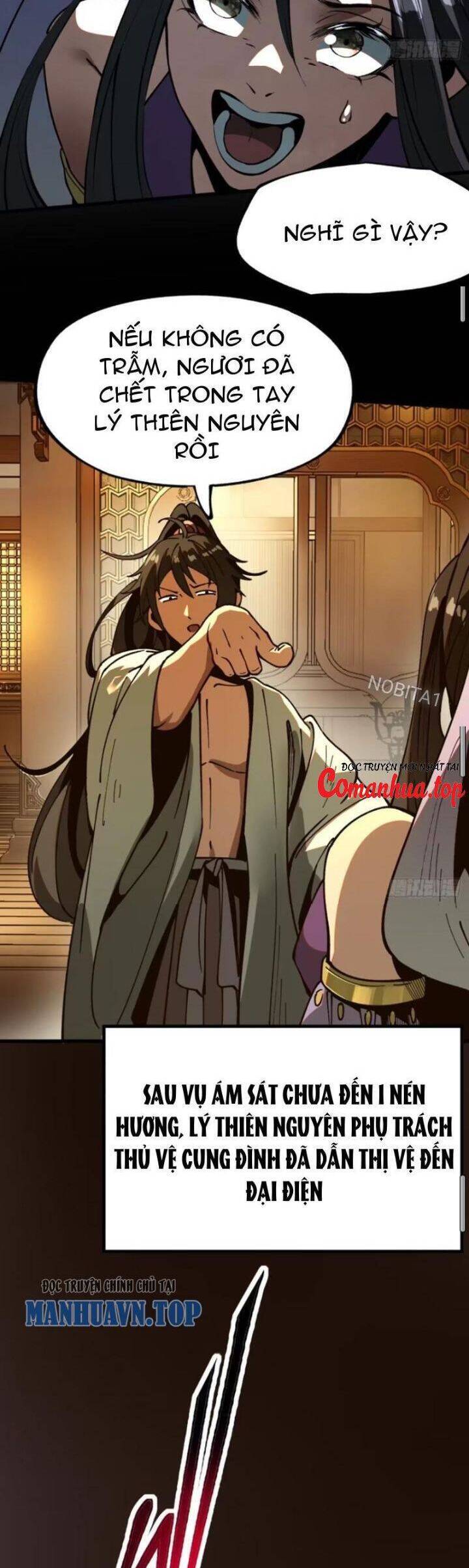 Không Cẩn Thận, Lưu Danh Muôn Thủa - Chapter 16 - Page 6