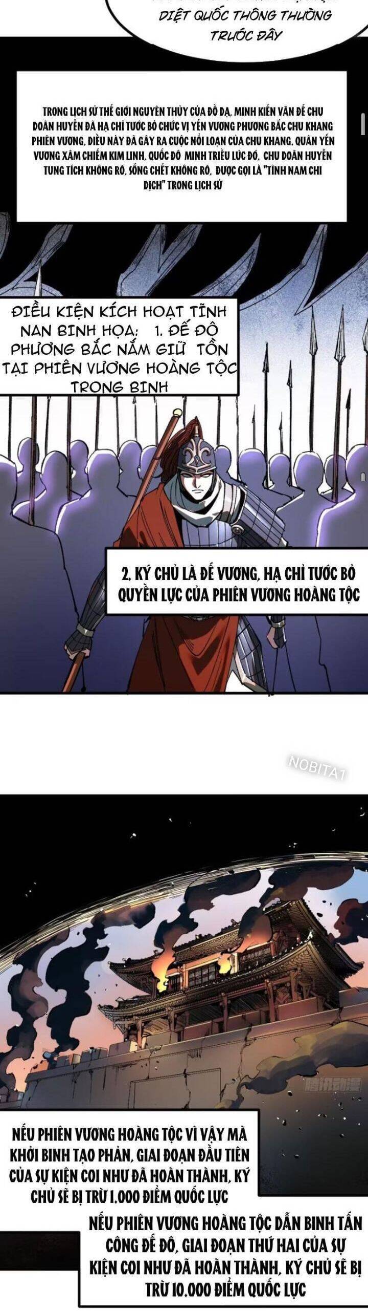 Không Cẩn Thận, Lưu Danh Muôn Thủa - Chapter 17 - Page 11