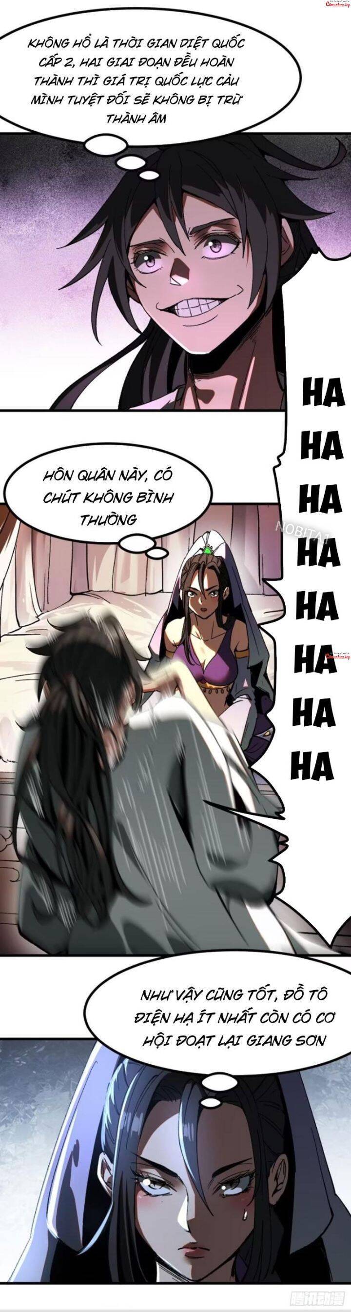 Không Cẩn Thận, Lưu Danh Muôn Thủa - Chapter 17 - Page 12