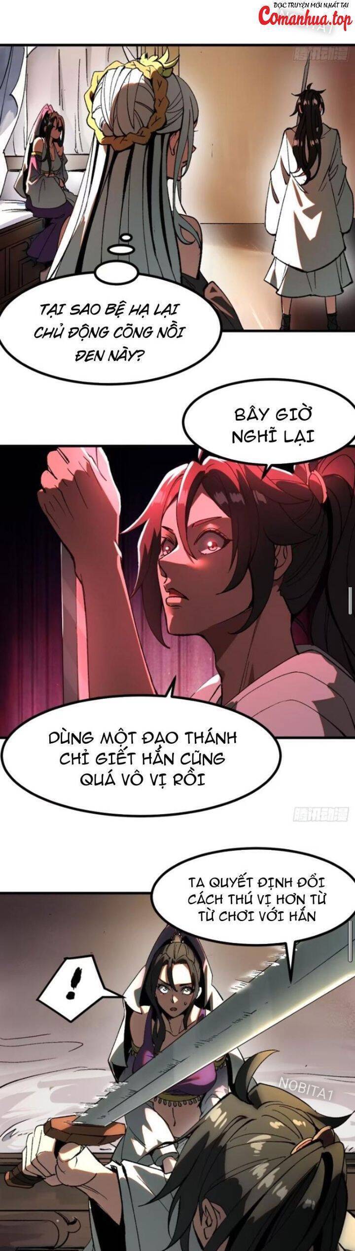 Không Cẩn Thận, Lưu Danh Muôn Thủa - Chapter 17 - Page 4