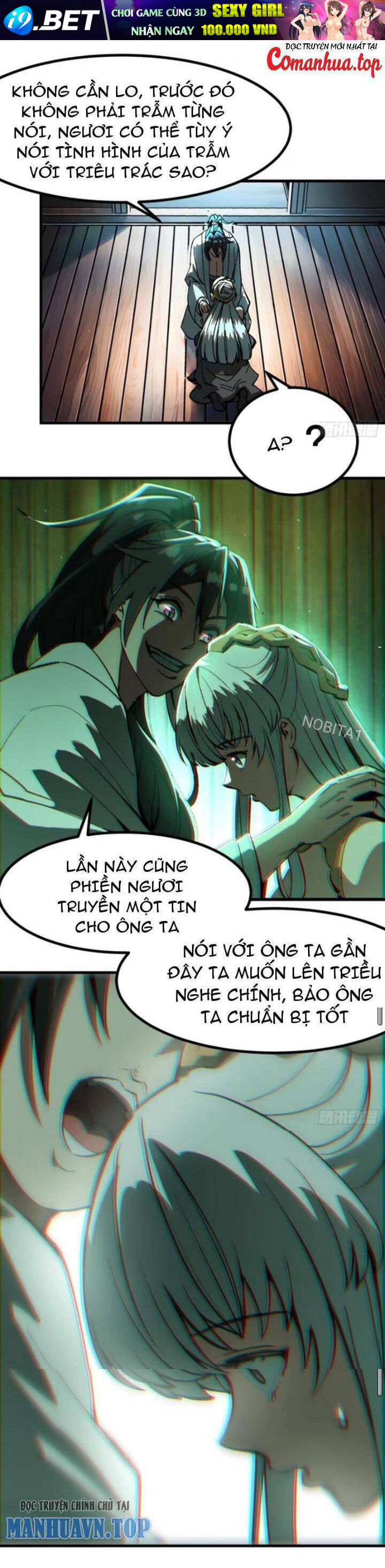 Không Cẩn Thận, Lưu Danh Muôn Thủa - Chapter 18 - Page 4