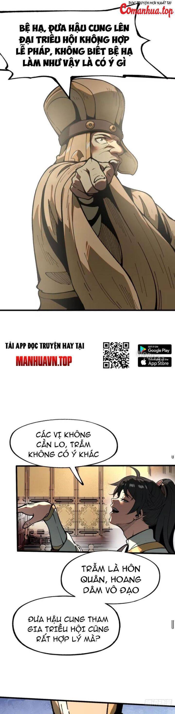 Không Cẩn Thận, Lưu Danh Muôn Thủa - Chapter 19 - Page 5