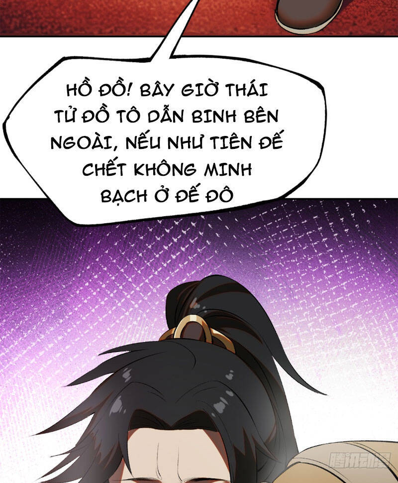 Không Cẩn Thận, Lưu Danh Muôn Thủa - Chapter 2 - Page 44