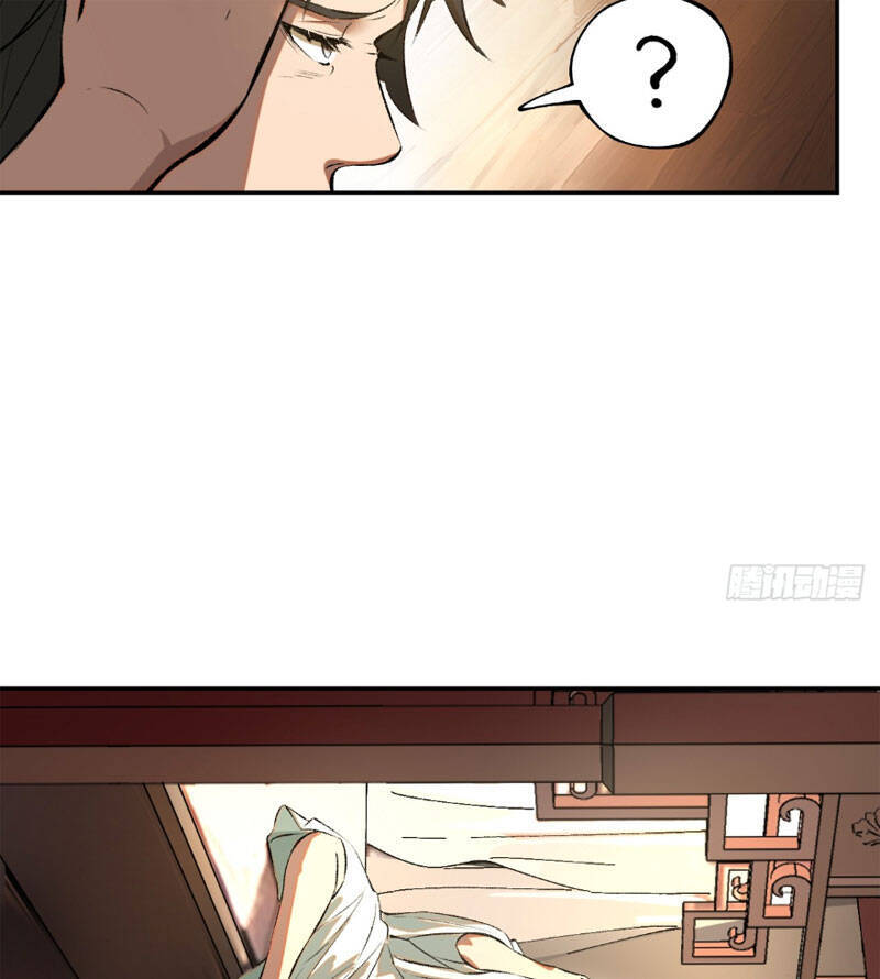 Không Cẩn Thận, Lưu Danh Muôn Thủa - Chapter 2 - Page 81