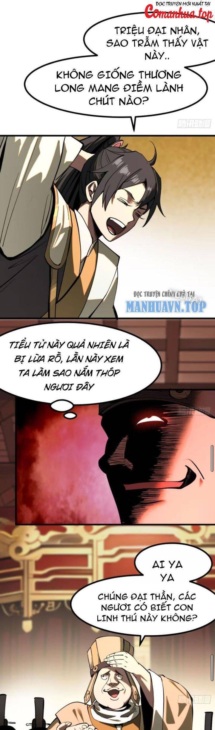 Không Cẩn Thận, Lưu Danh Muôn Thủa - Chapter 20 - Page 9