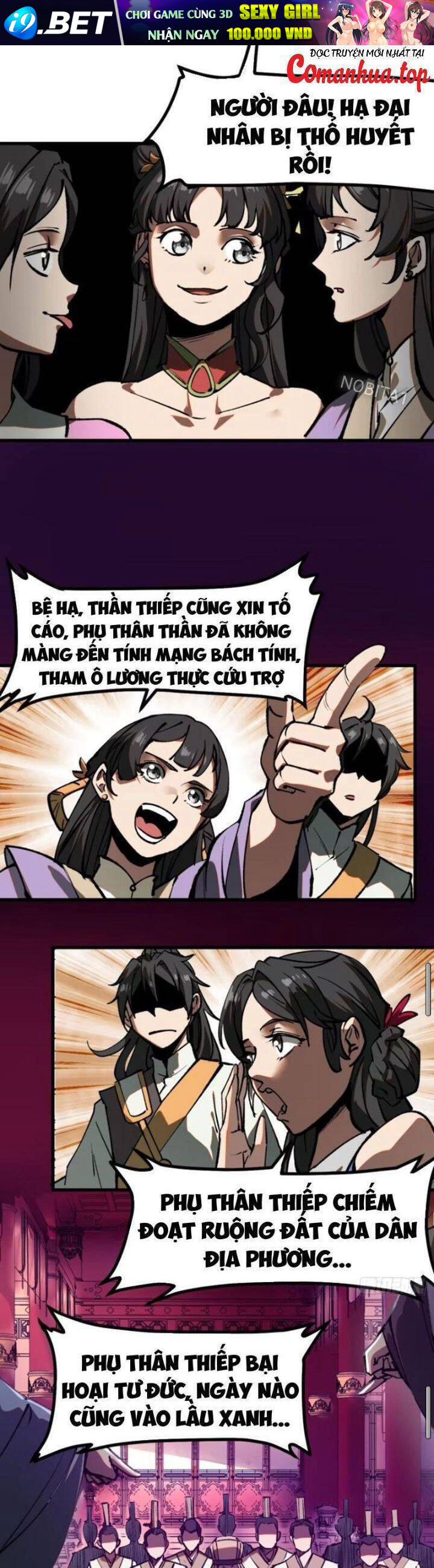 Không Cẩn Thận, Lưu Danh Muôn Thủa - Chapter 21 - Page 10