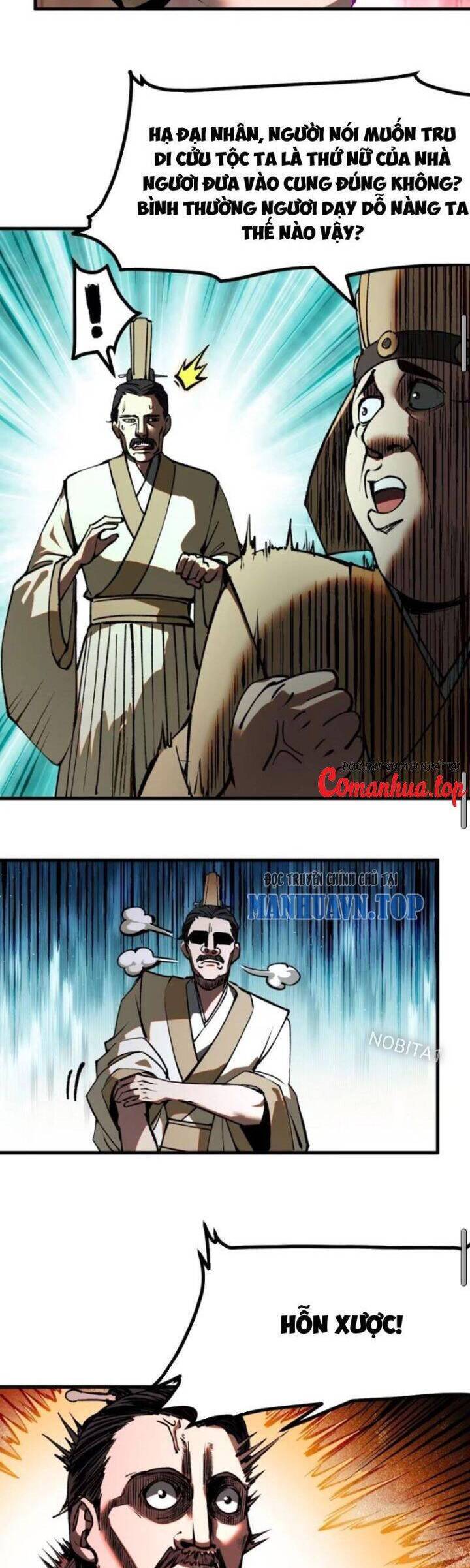 Không Cẩn Thận, Lưu Danh Muôn Thủa - Chapter 21 - Page 7