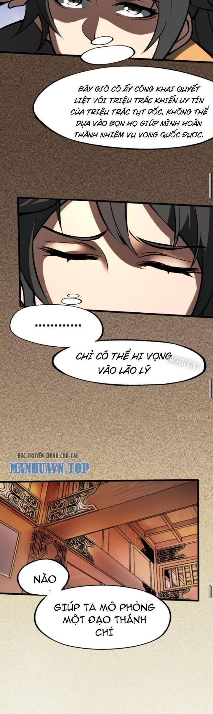 Không Cẩn Thận, Lưu Danh Muôn Thủa - Chapter 22 - Page 12