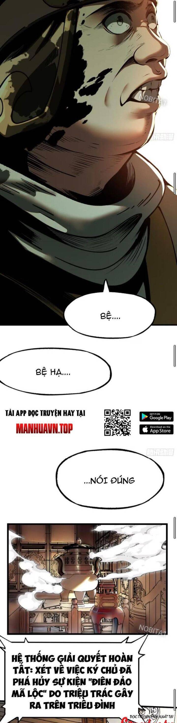 Không Cẩn Thận, Lưu Danh Muôn Thủa - Chapter 22 - Page 6