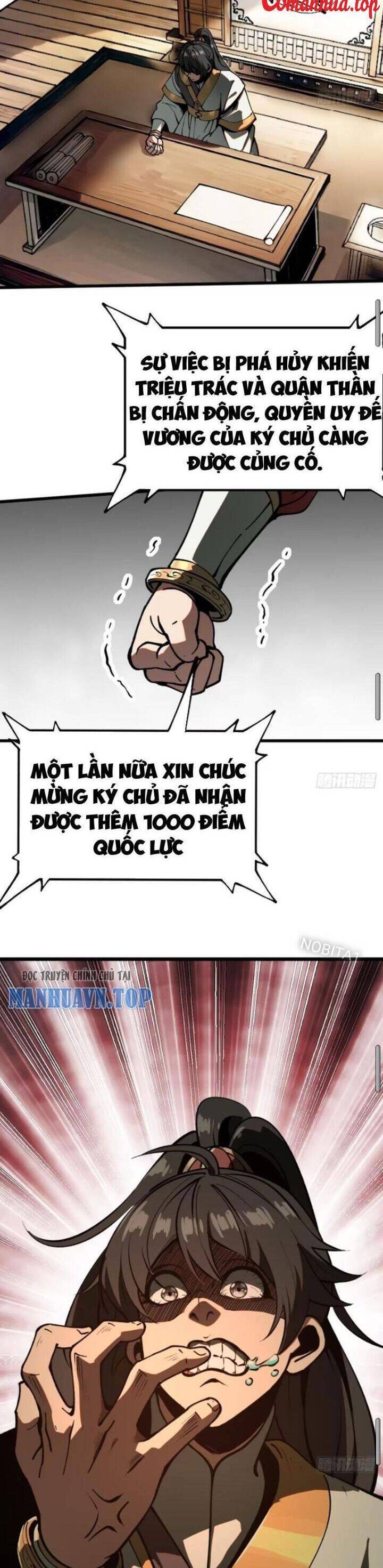 Không Cẩn Thận, Lưu Danh Muôn Thủa - Chapter 22 - Page 7