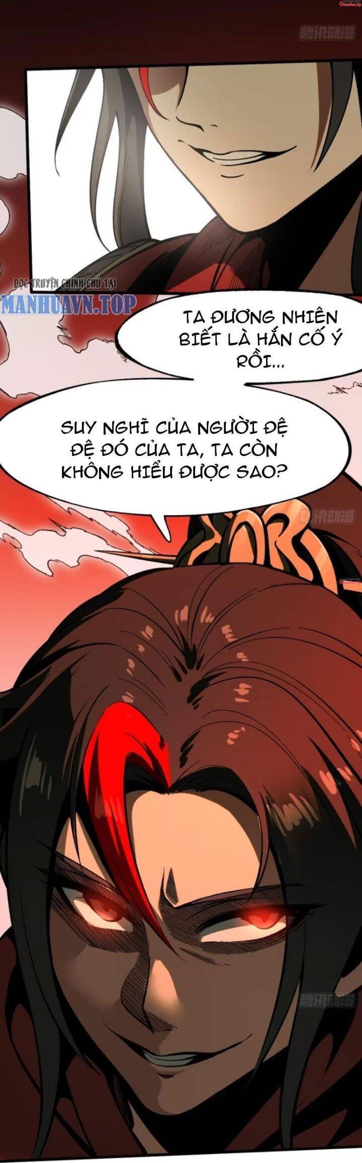 Không Cẩn Thận, Lưu Danh Muôn Thủa - Chapter 23 - Page 13