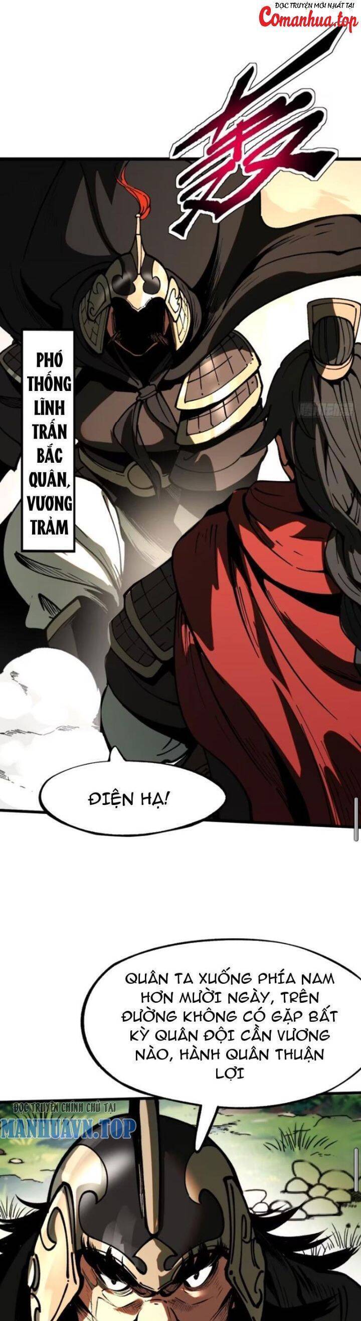 Không Cẩn Thận, Lưu Danh Muôn Thủa - Chapter 23 - Page 9