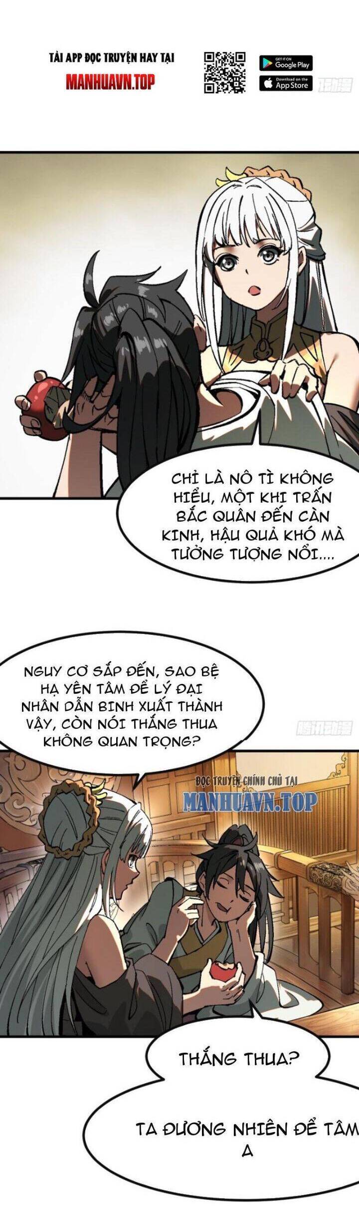 Không Cẩn Thận, Lưu Danh Muôn Thủa - Chapter 25 - Page 4