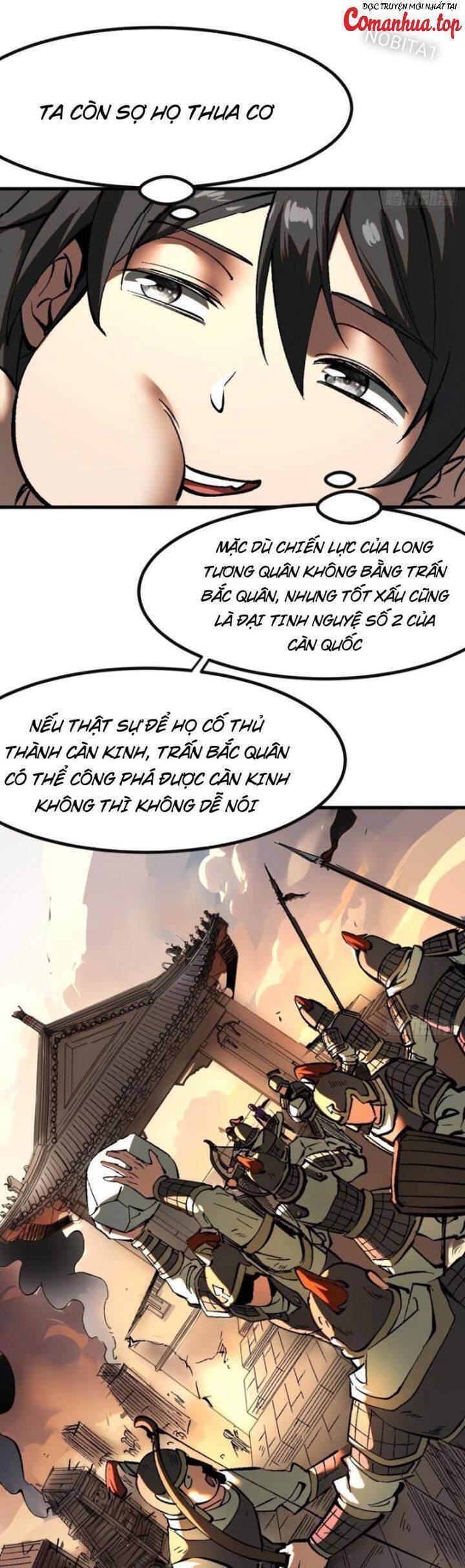 Không Cẩn Thận, Lưu Danh Muôn Thủa - Chapter 25 - Page 5