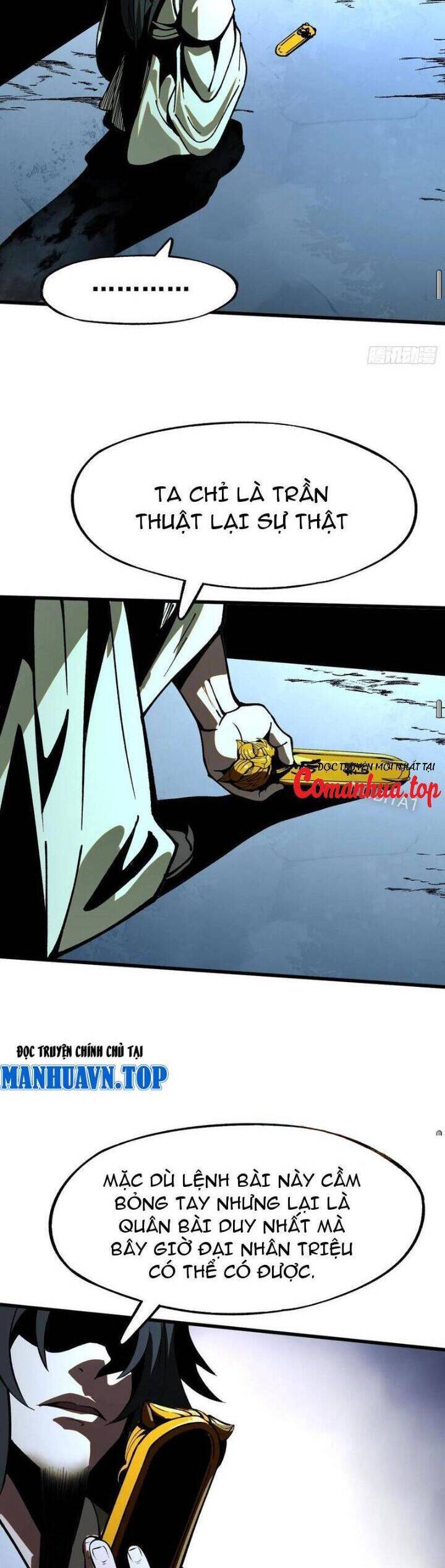 Không Cẩn Thận, Lưu Danh Muôn Thủa - Chapter 26 - Page 16