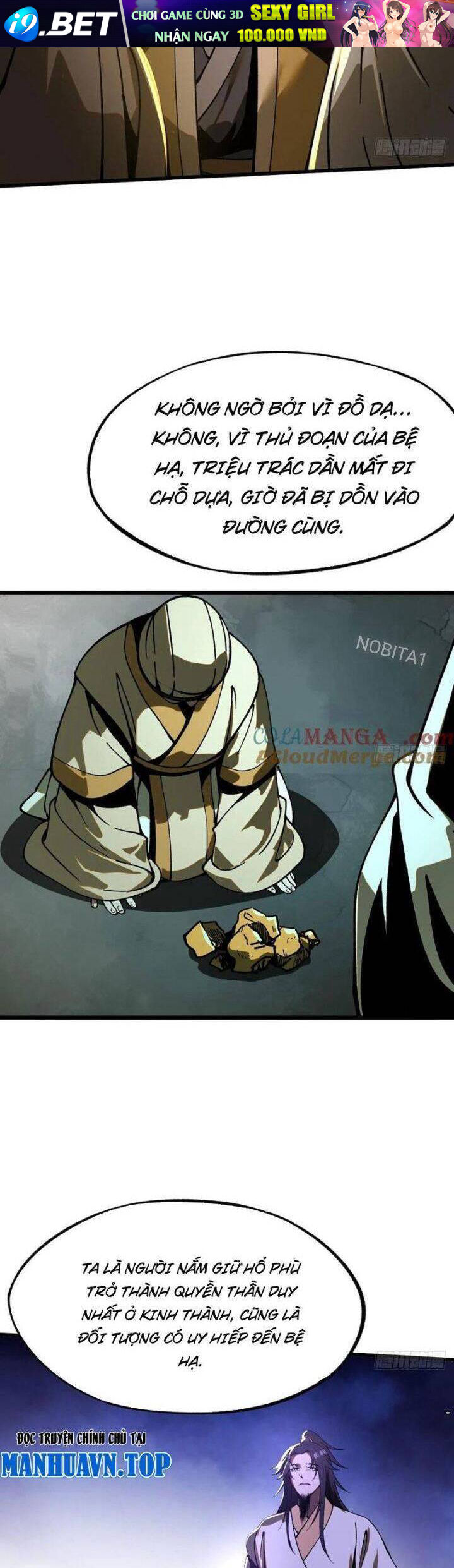 Không Cẩn Thận, Lưu Danh Muôn Thủa - Chapter 26 - Page 6