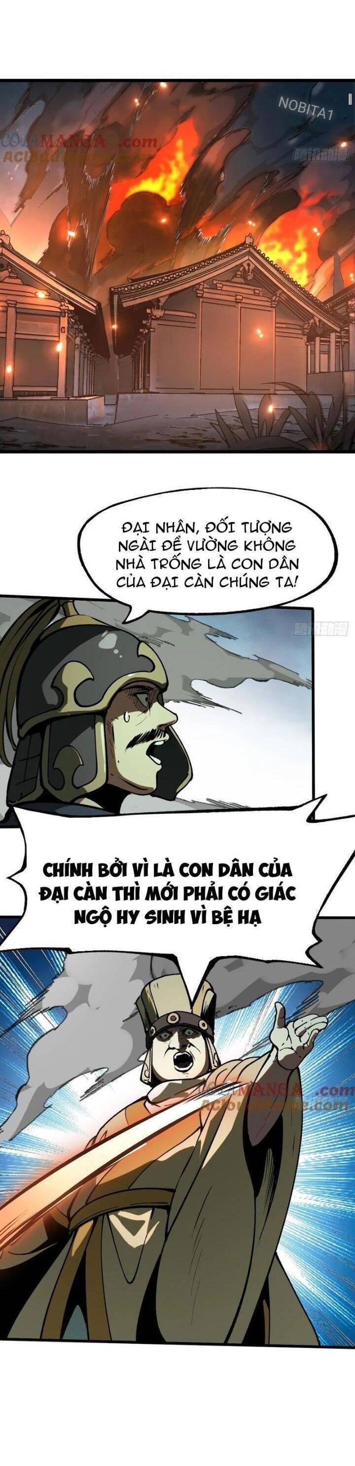 Không Cẩn Thận, Lưu Danh Muôn Thủa - Chapter 27 - Page 12