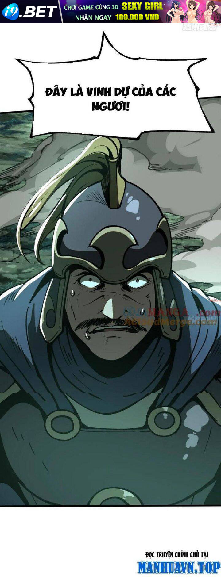 Không Cẩn Thận, Lưu Danh Muôn Thủa - Chapter 27 - Page 13