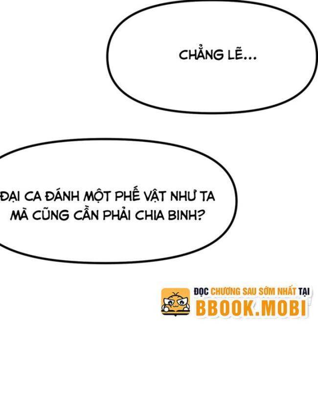 Không Cẩn Thận, Lưu Danh Muôn Thủa - Chapter 29 - Page 3