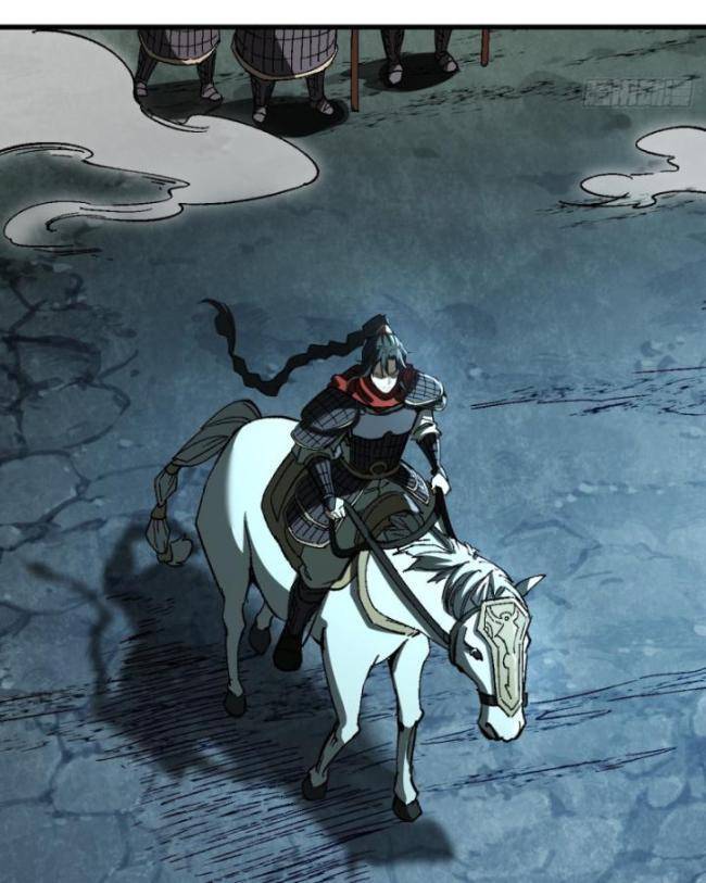 Không Cẩn Thận, Lưu Danh Muôn Thủa - Chapter 29 - Page 5