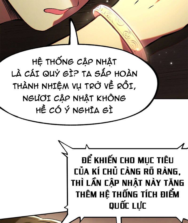 Không Cẩn Thận, Lưu Danh Muôn Thủa - Chapter 3 - Page 33