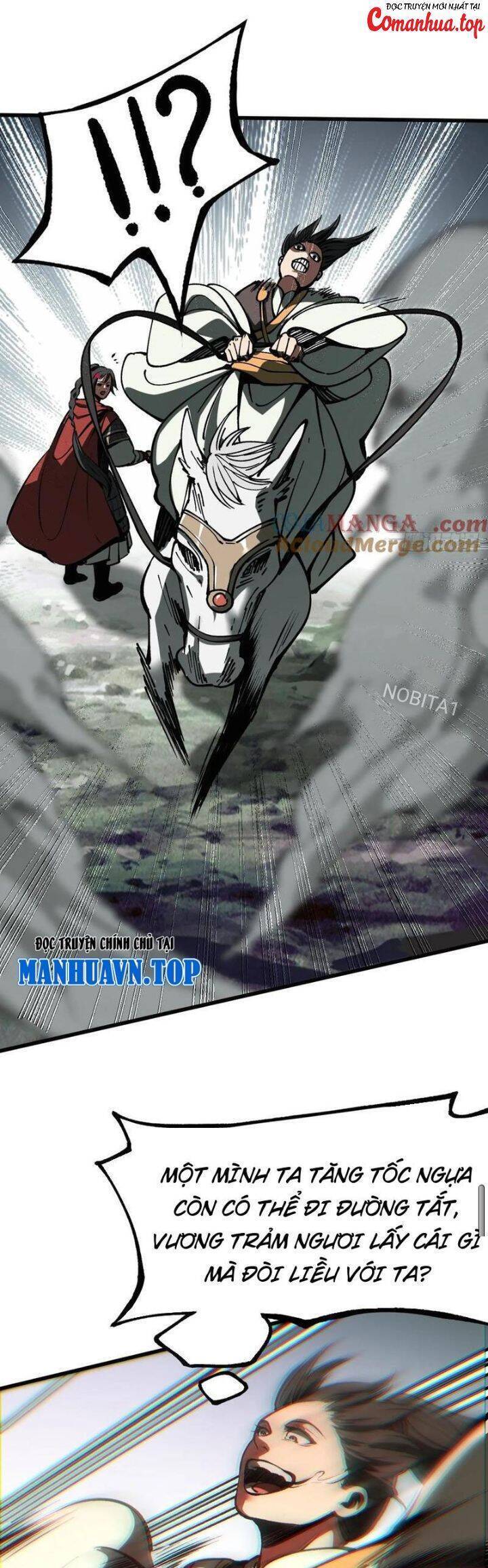 Không Cẩn Thận, Lưu Danh Muôn Thủa - Chapter 30 - Page 14