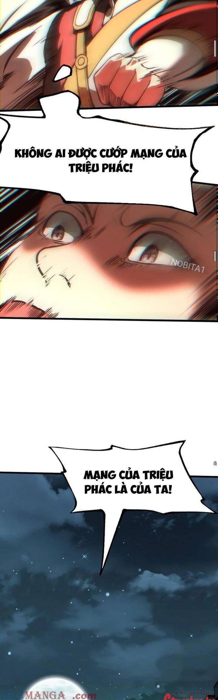 Không Cẩn Thận, Lưu Danh Muôn Thủa - Chapter 30 - Page 15