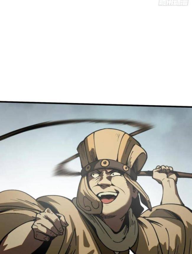 Không Cẩn Thận, Lưu Danh Muôn Thủa - Chapter 31 - Page 4