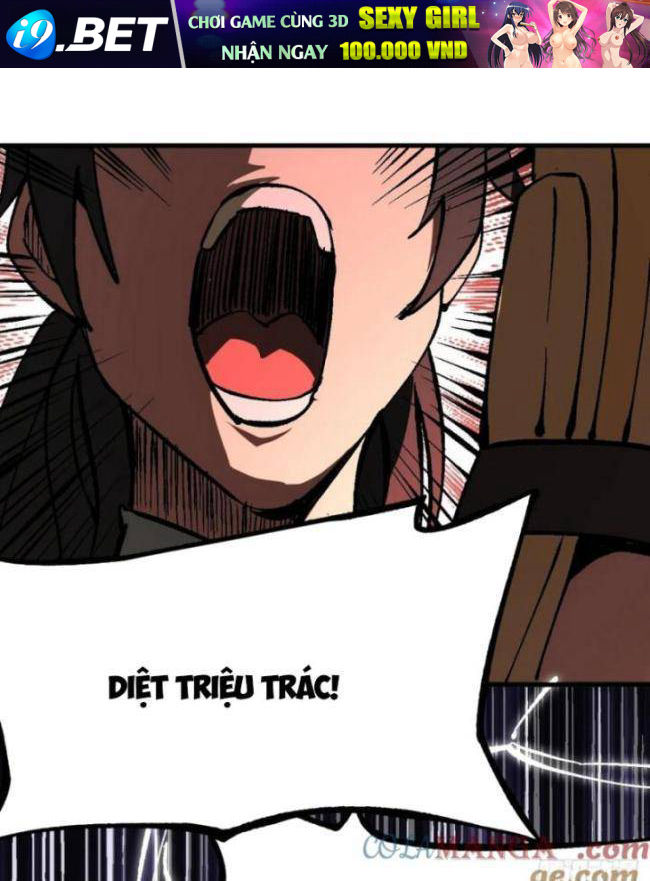 Không Cẩn Thận, Lưu Danh Muôn Thủa - Chapter 32 - Page 12