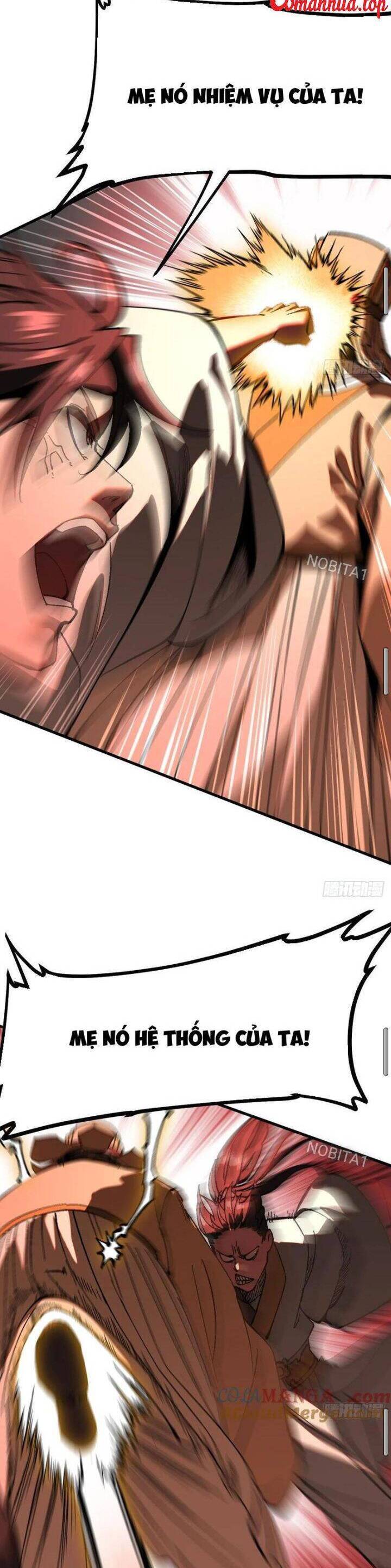 Không Cẩn Thận, Lưu Danh Muôn Thủa - Chapter 33 - Page 11