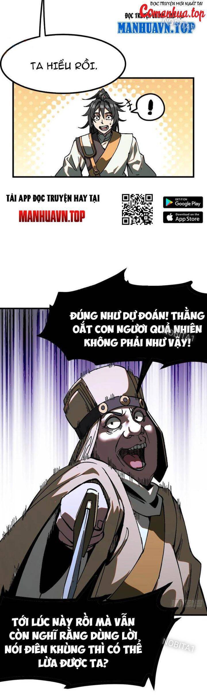 Không Cẩn Thận, Lưu Danh Muôn Thủa - Chapter 33 - Page 4