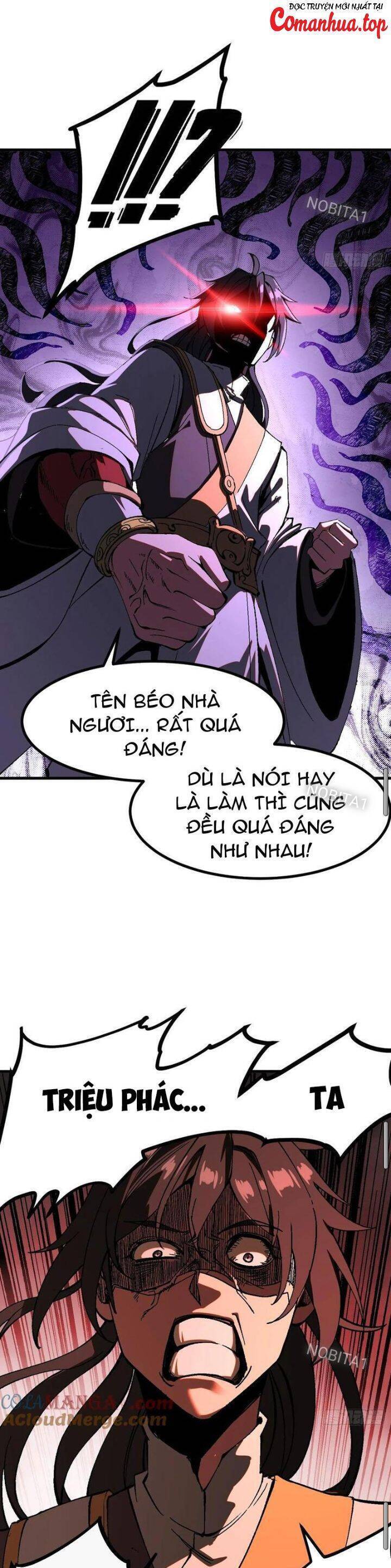 Không Cẩn Thận, Lưu Danh Muôn Thủa - Chapter 33 - Page 9