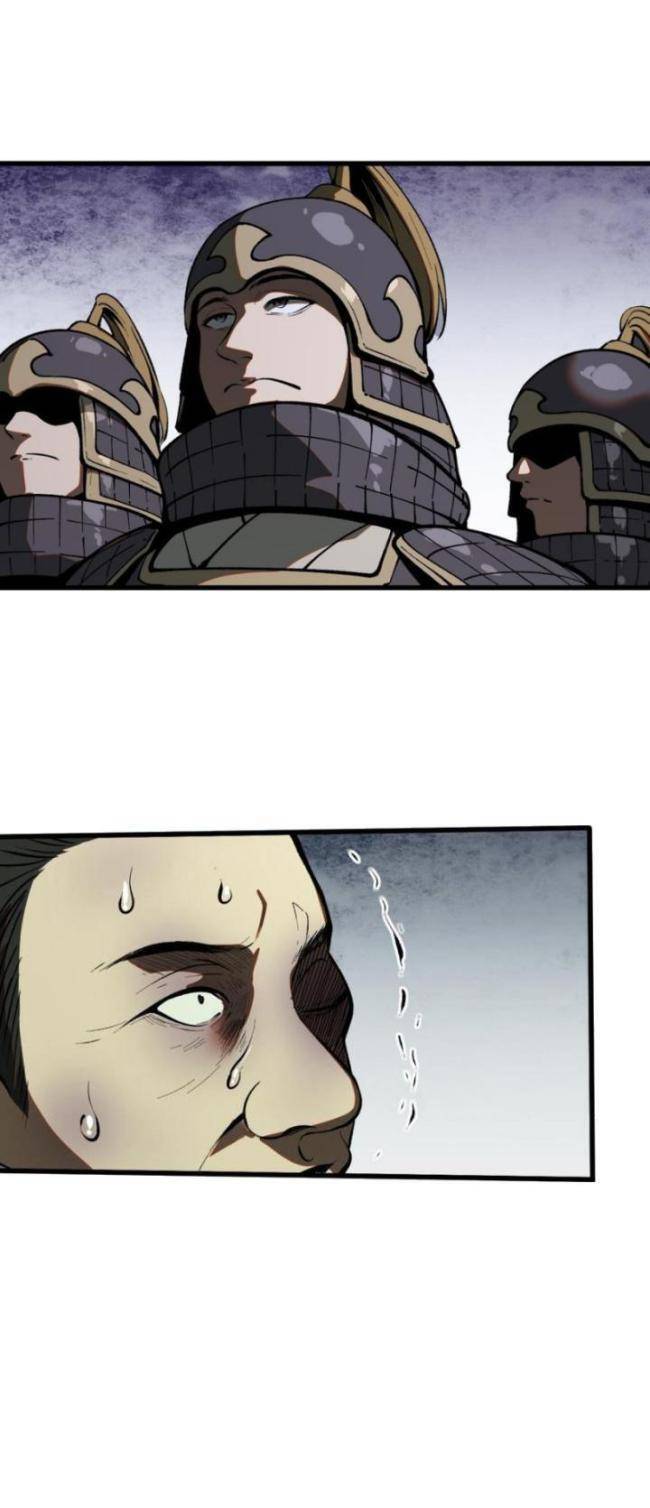 Không Cẩn Thận, Lưu Danh Muôn Thủa - Chapter 34 - Page 11