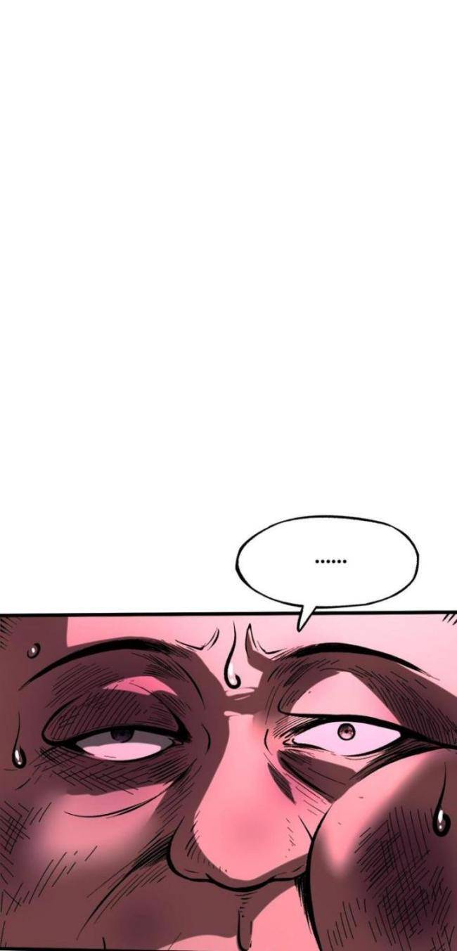 Không Cẩn Thận, Lưu Danh Muôn Thủa - Chapter 34 - Page 13