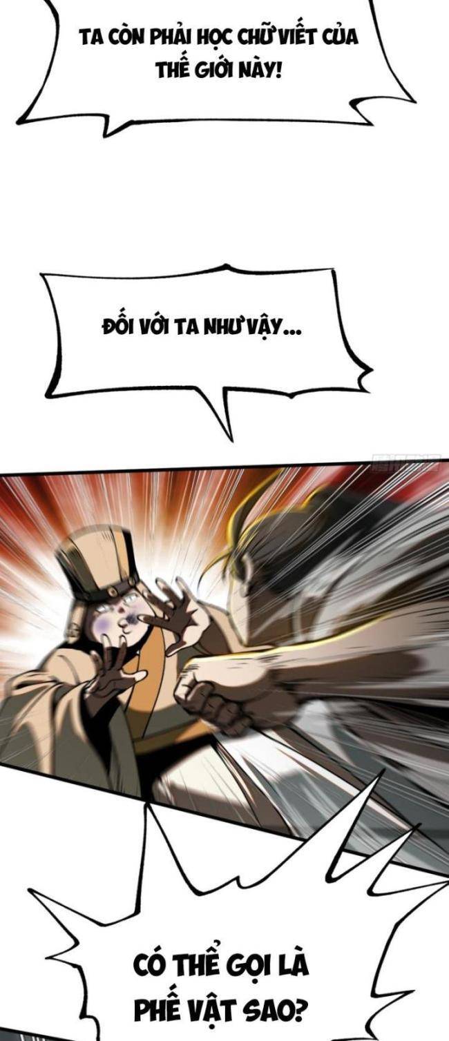 Không Cẩn Thận, Lưu Danh Muôn Thủa - Chapter 34 - Page 4