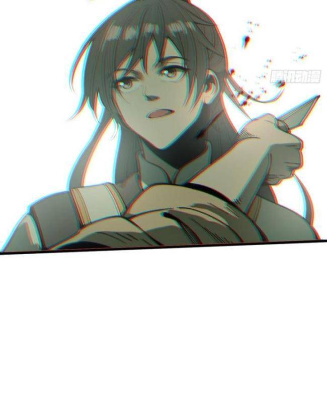 Không Cẩn Thận, Lưu Danh Muôn Thủa - Chapter 35 - Page 11