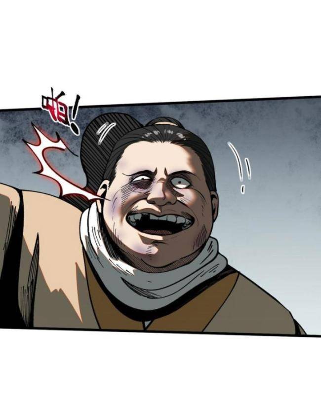 Không Cẩn Thận, Lưu Danh Muôn Thủa - Chapter 35 - Page 13