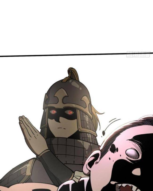 Không Cẩn Thận, Lưu Danh Muôn Thủa - Chapter 35 - Page 14