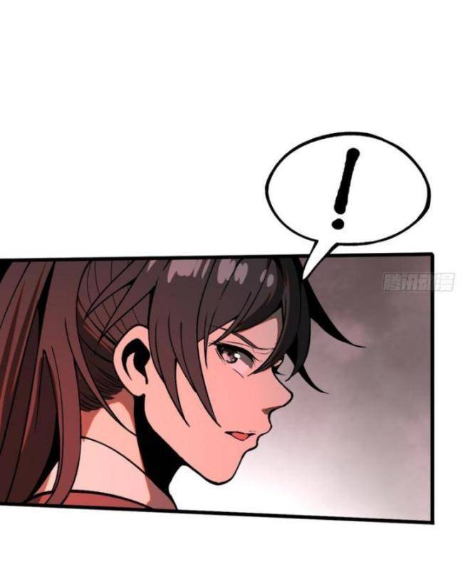 Không Cẩn Thận, Lưu Danh Muôn Thủa - Chapter 35 - Page 6