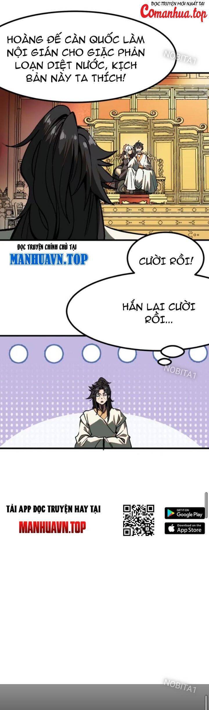 Không Cẩn Thận, Lưu Danh Muôn Thủa - Chapter 37 - Page 12